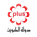 الكويت الرياضية بلس