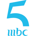 MBC 5