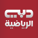 دبي الرياضية 3