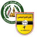 تشكيلة مباراة كربلاء والكرخ | الدوري العراقي · 4 سبتمبر 2026