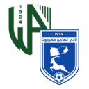 تشكيلة مباراة وحدة عدن والتضامن | كأس الجمهورية اليمنية · 25 سبتمبر 2026