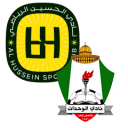 Composition du match Al-Wehdat – Al-Hussein | Coupe de Jordanie · 12 mai 2026