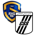 تشكيلة مباراة تقدم ساقية الدائر والصفاقسي | الرابطة التونسية لكرة القدم · 10 أكتوبر 2026