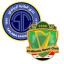 Al Talaba vs Al Shorta match lineup | Iraq Stars League · 8 Oct 2026