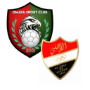 Alineación del partido Al-Ahli SC vs Omaya | Liga Premier de Siria · 22 may. 2026