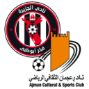 تشكيلة مباراة الجزيرة وعجمان | كأس رئيس الدولة · 22 أكتوبر 2026