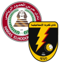 تشكيلة مباراة كهرباء الإسماعيلية وحرس الحدود | الدوري المصري · 18 مايو 2026