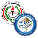 Composition du match Damascus Al-Ahli – Al Shouleh | Premier League de la Syrie · 15 mai 2026