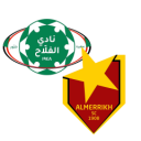 تشكيلة مباراة المريخ والفلاح عطبرة | الدوري السوداني الممتاز · 29 مايو 2026