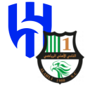 Alineación del partido Al-Ahli vs Al Hilal | Amistosos de Clubes · 3 ago. 2026