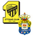 Composition du match Las Palmas – Al Ittihad | Matchs amicaux de clubs · 25 juil. 2026