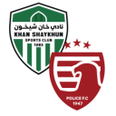 Composition du match Al Shorta SC – Khan Shekhoun | Premier League de la Syrie · 10 mai 2026