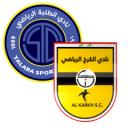 تشكيلة مباراة الطلبة والكرخ | الدوري العراقي · 9 سبتمبر 2026