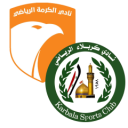 تشكيلة مباراة الكرمة وكربلاء | الدوري العراقي · 30 أغسطس 2026