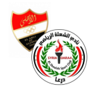 Composition du match Al Shouleh – Al-Ahli SC | Premier League de la Syrie · 30 mai 2026