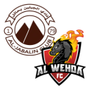 Al Jabalain vs Al-Wehda match lineup | First Division League · 7 Sep 2026