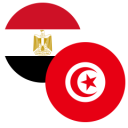 تشكيلة مباراة تونس ومصر | كأس الأمم الأفريقية تحت 17 سنة · 16 مايو 2026