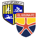تشكيلة مباراة المقاولون العرب والجونة | كأس الرابطة المصرية · 8 أكتوبر 2026
