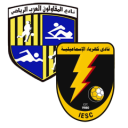 Kahraba vs El Mokawloon match lineup | Egyptian League · 23 May 2026