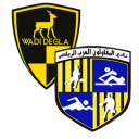 تشكيلة مباراة المقاولون العرب ووادي دجلة | الدوري المصري · 18 مايو 2026