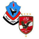 تشكيلة مباراة بترول أسيوط والأهلي | كأس الرابطة المصرية · 7 أكتوبر 2026