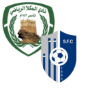 Al Sadd FC vs Al-Mukalla match lineup | Yemeni League · 23 Jul 2026
