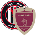 تشكيلة مباراة الجزيرة والوحدة | كأس مصرف أبوظبي الإسلامي · 20 سبتمبر 2026