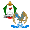 Al-Wehdat vs Al-Faisaly match lineup | Jordanian Pro League · 4 Sep 2026