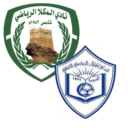Composition du match Al-Hilal Al-Sahili – Al-Mukalla | Yemeni League · 2 juil. 2026