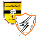 Alineación del partido Al Karkh vs Al-Kahrbaa | Iraq Stars League · 29 ago. 2026