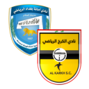 Al Karkh vs Baghdad match lineup | Iraq Stars League · 11 May 2026
