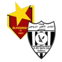 تشكيلة مباراة الأهلي مدني والمريخ | الدوري السوداني الممتاز · 15 مايو 2026