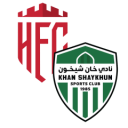 Composition du match Khan Shekhoun – Al-Fidaa | Premier League de la Syrie · 3 juil. 2026