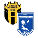 Composition du match Al-Tadamon SCC – Ittihad Hadramaut | Yemeni League · 15 mai 2026