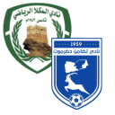 تشكيلة مباراة التضامن والمكلا | الدوري اليمني · 26 يونيو 2026
