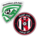Khorfakkan vs Al-Jazira match lineup | ADIB Cup · 2 Oct 2026
