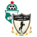 Khaleej Sart vs ABT match lineup | Libyan Premier League · 29 Oct 2026