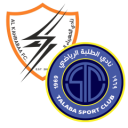 Al-Kahrbaa vs Al Talaba match lineup | Iraq Stars League · 16 Oct 2026