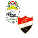 Alineación del partido Al-Horiyah vs Al-Ahli SC | Liga Premier de Siria · 10 oct. 2026