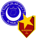 تشكيلة مباراة المريخ والهلال | الدوري السوداني الممتاز · 10 يونيو 2026