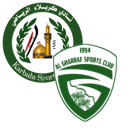 Alineación del partido Karbalaa vs Al-Garaf | Iraq Stars League · 16 oct. 2026