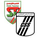 Stade Tunisien vs CS Sfaxien match lineup | Tunisian Professional League 1 · 22 Aug 2026