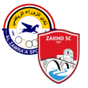 تشكيلة مباراة الزوراء وزاخو | الدوري العراقي · 29 أغسطس 2026