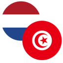 Tunisia vs Netherlands match lineup | FIFA World Cup · 26 Jun 2026