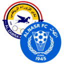 تشكيلة مباراة الزوراء والنصر | دوري أبطال الخليج · 28 أكتوبر 2026