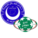 Al Falah SC vs Al-Hilal match lineup | Sudan Premier League · 16 May 2026
