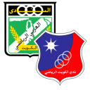 Composition du match Kuwait SC – Al-Arabi | Coupe du Prince héritier du Koweït · 18 mai 2026
