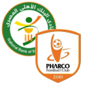 Pharco FC vs Bank El Ahly match lineup | Egyptian League · 22 May 2026