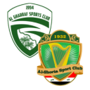 Alineación del partido Al-Garaf vs Al Shorta | Iraq Stars League · 8 sep. 2026