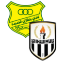 تشكيلة مباراة بنغازي وشرارة | الدوري الليبي · 29 أكتوبر 2026